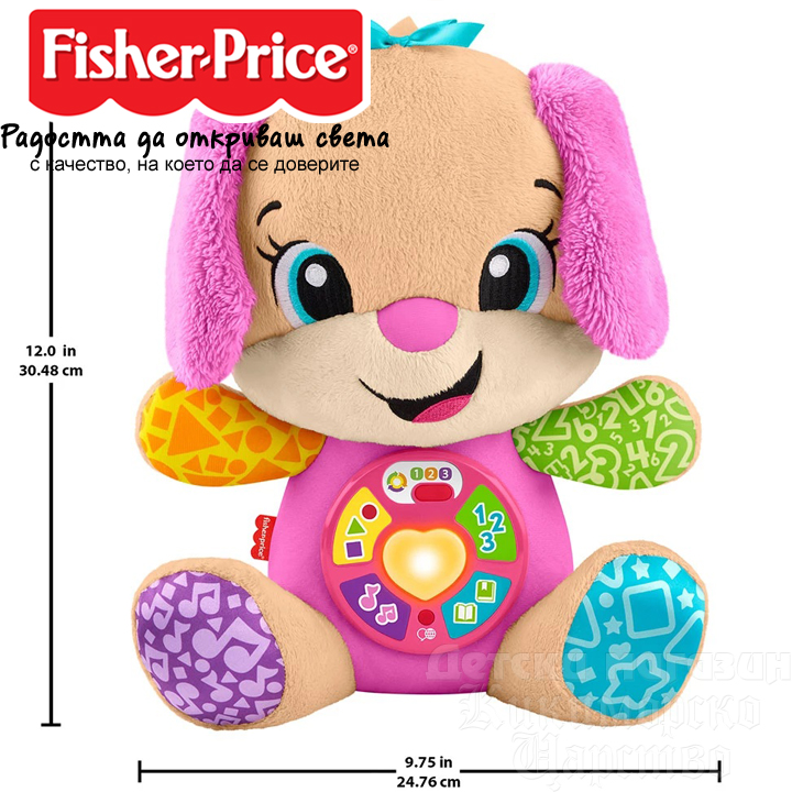 * 2025 Fisher-Price®      -  JFD24* 2025 Fisher-Price®      -  * 2025 Fisher-Price®      -  JFD33